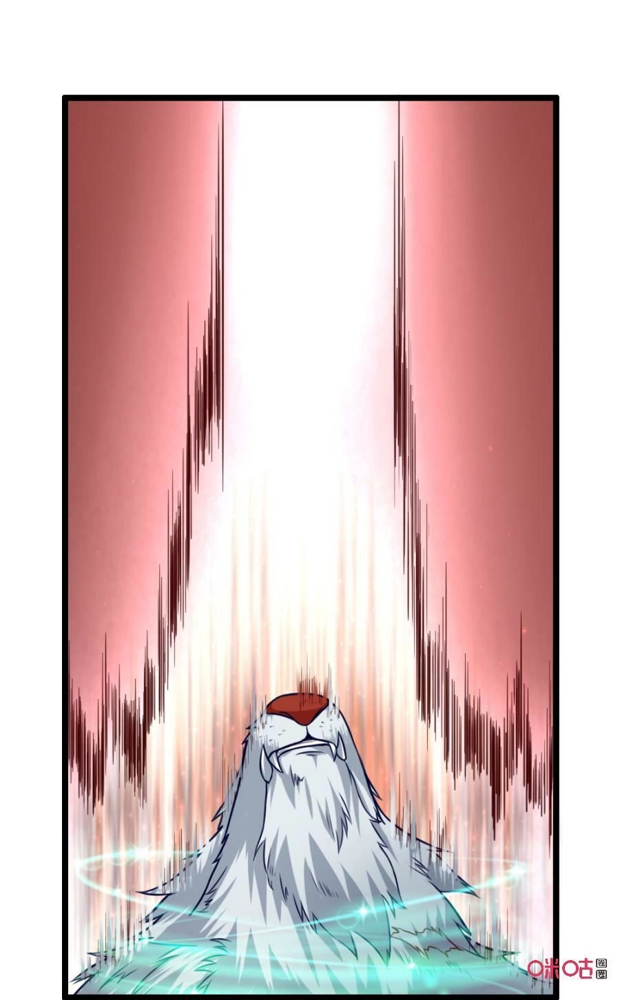 Tu Tiên Cuồng Thần Chapter 25 - 44