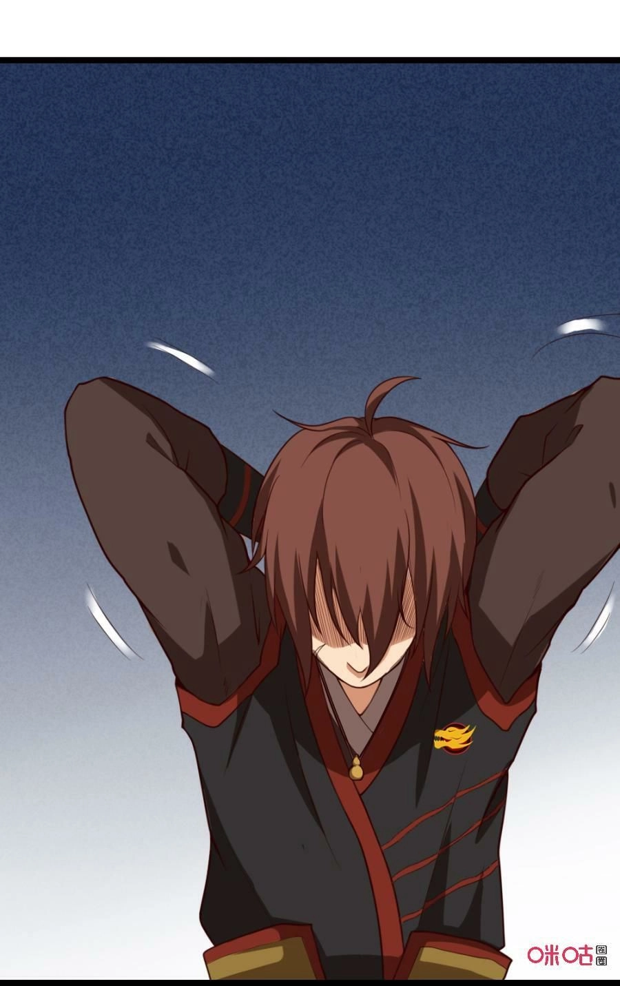 Tu Tiên Cuồng Thần Chapter 26 - 3