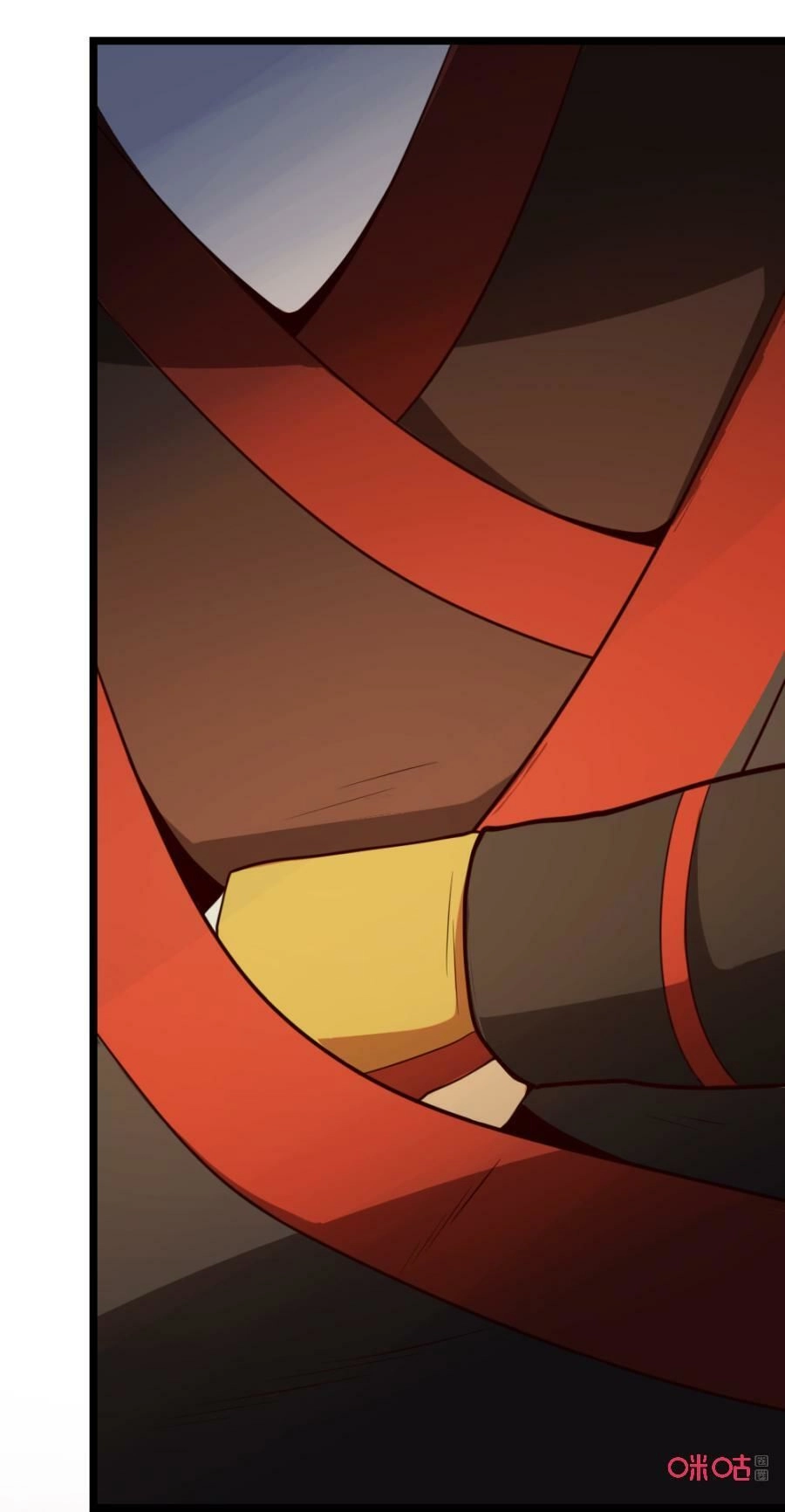 Tu Tiên Cuồng Thần Chapter 26 - 4