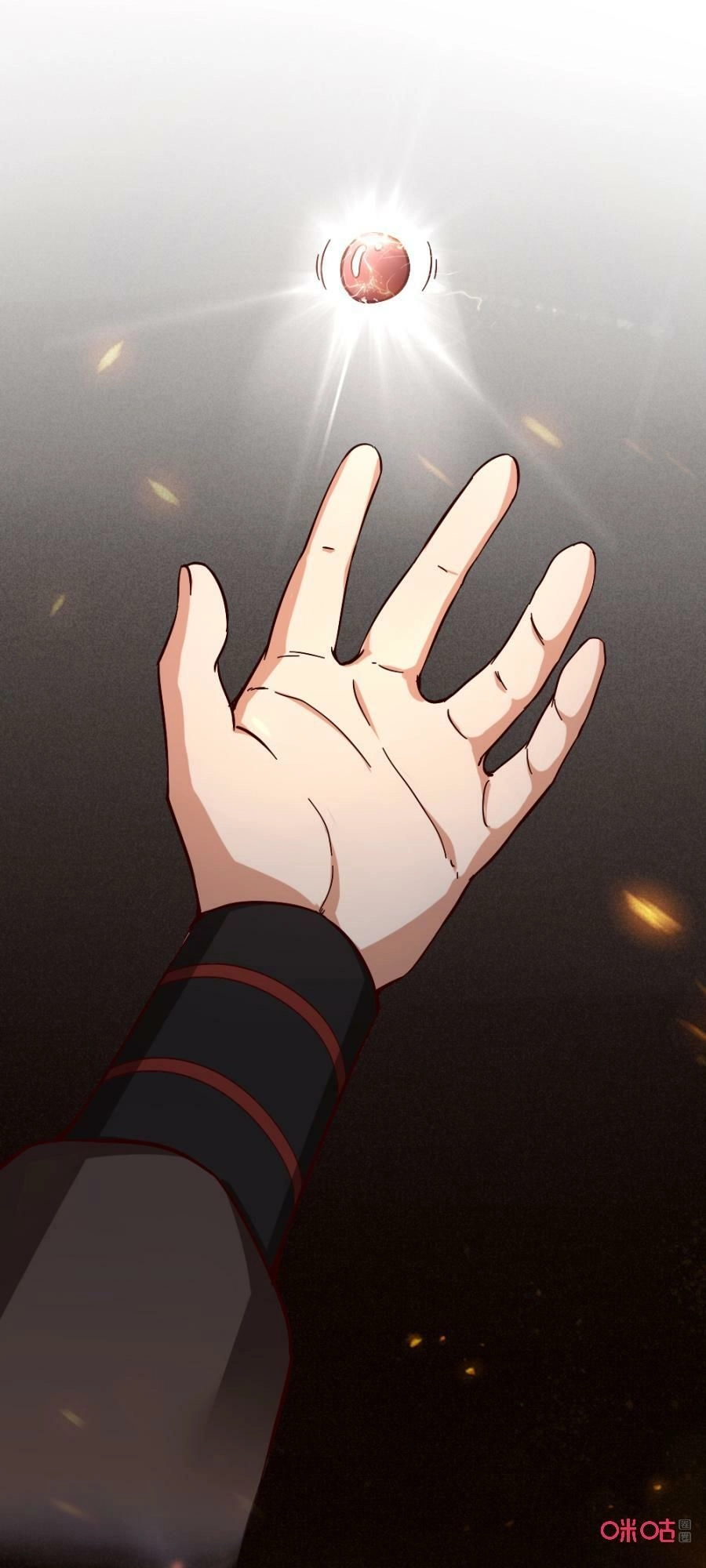 Tu Tiên Cuồng Thần Chapter 26 - 5