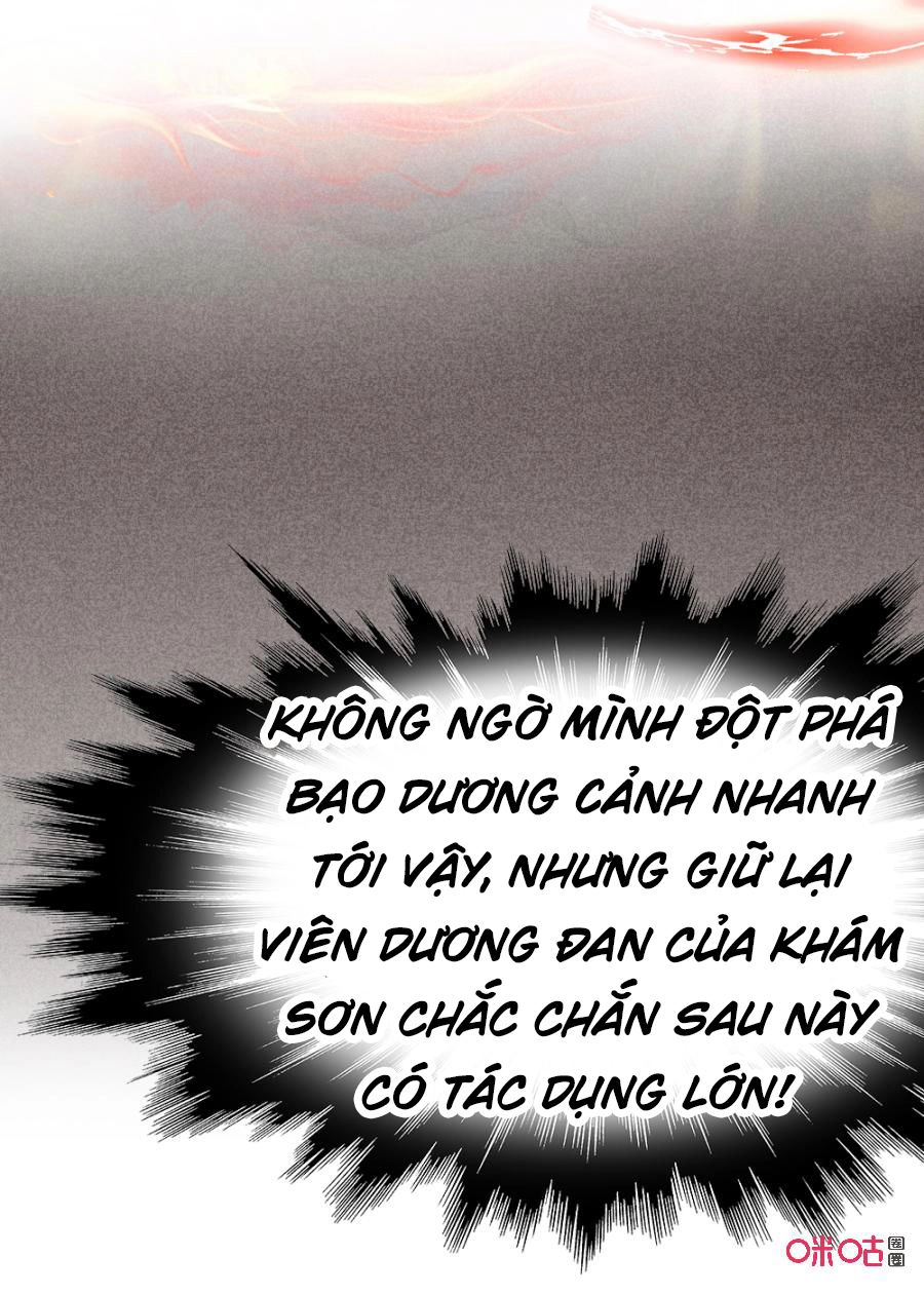 Tu Tiên Cuồng Thần Chapter 26 - 9