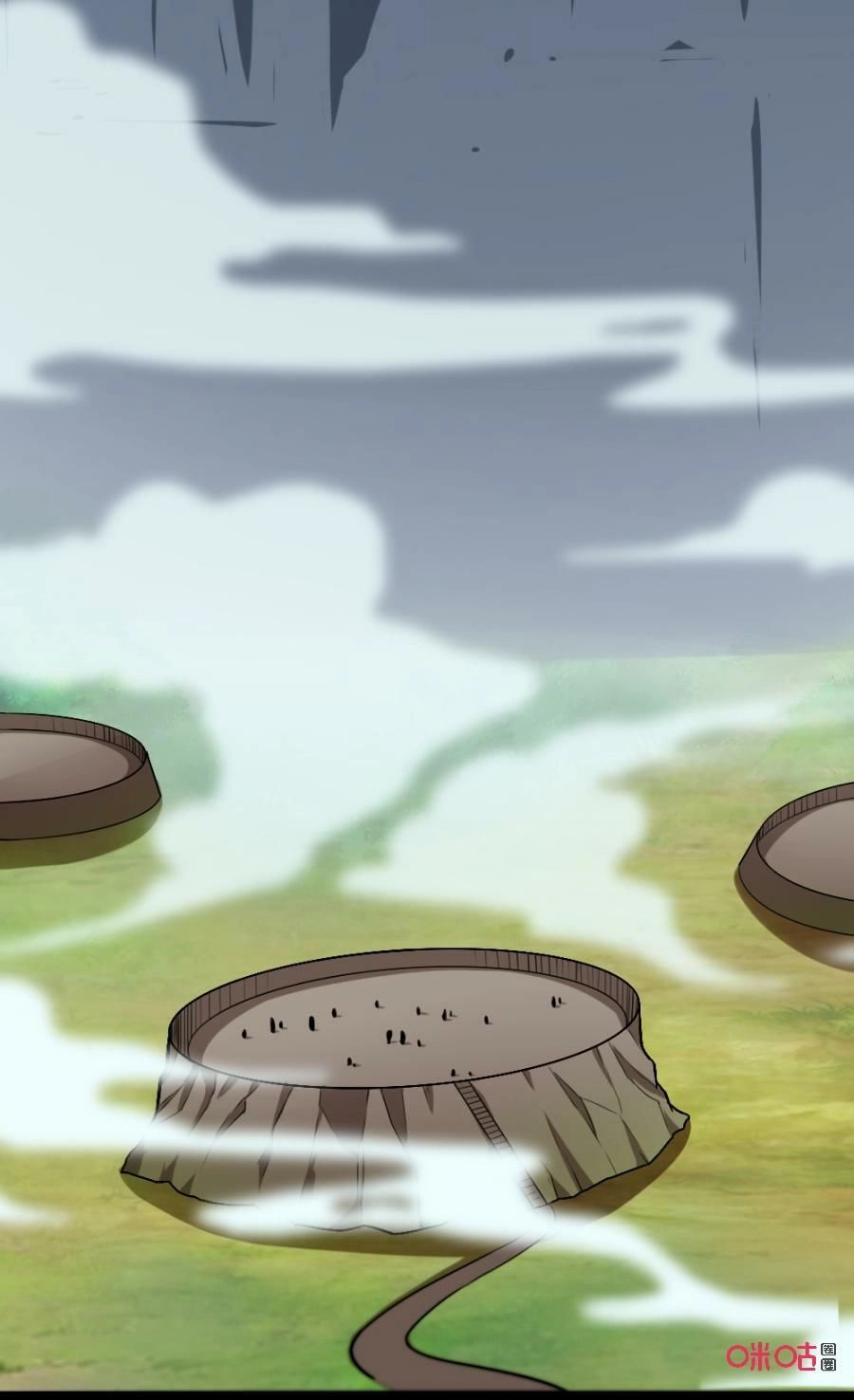 Tu Tiên Cuồng Thần Chapter 26 - 15