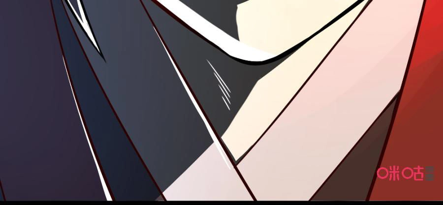 Tu Tiên Cuồng Thần Chapter 26 - 21