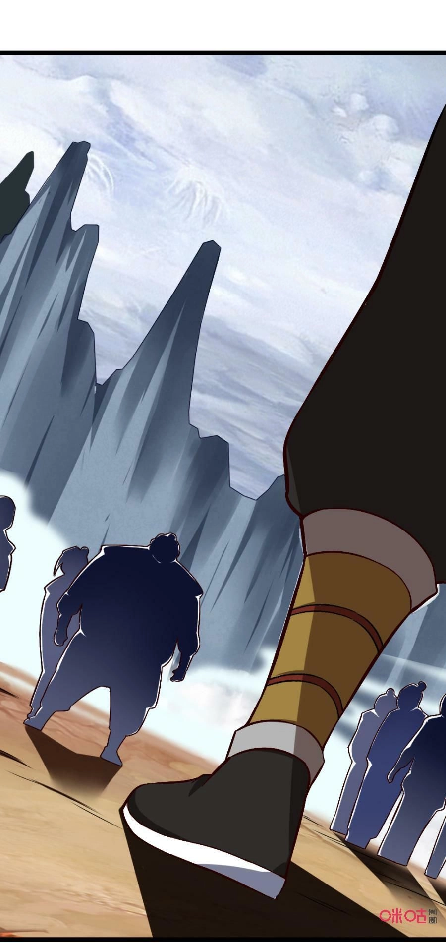 Tu Tiên Cuồng Thần Chapter 26 - 23