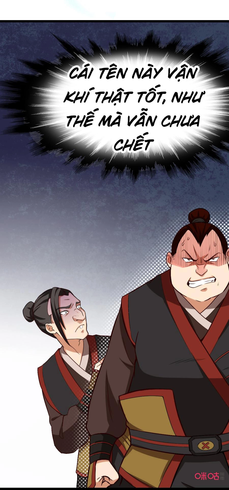 Tu Tiên Cuồng Thần Chapter 26 - 24