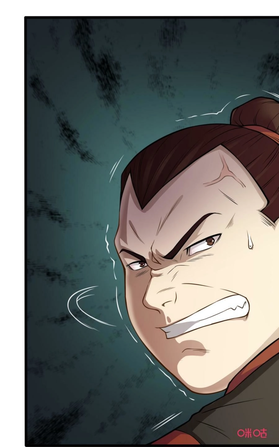 Tu Tiên Cuồng Thần Chapter 26 - 31