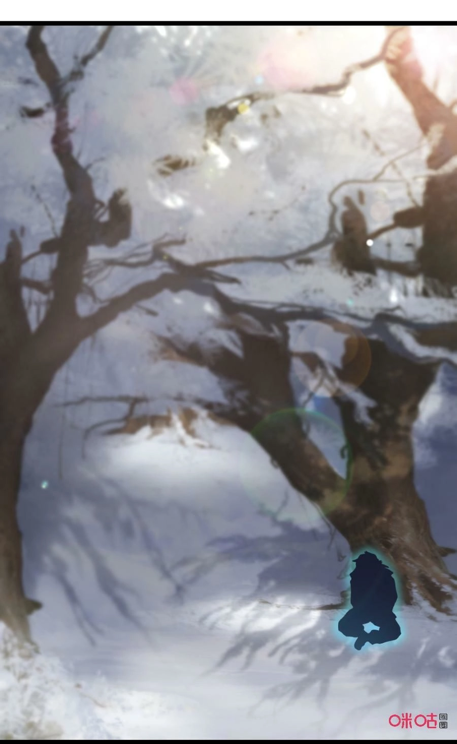 Tu Tiên Cuồng Thần Chapter 26 - 34