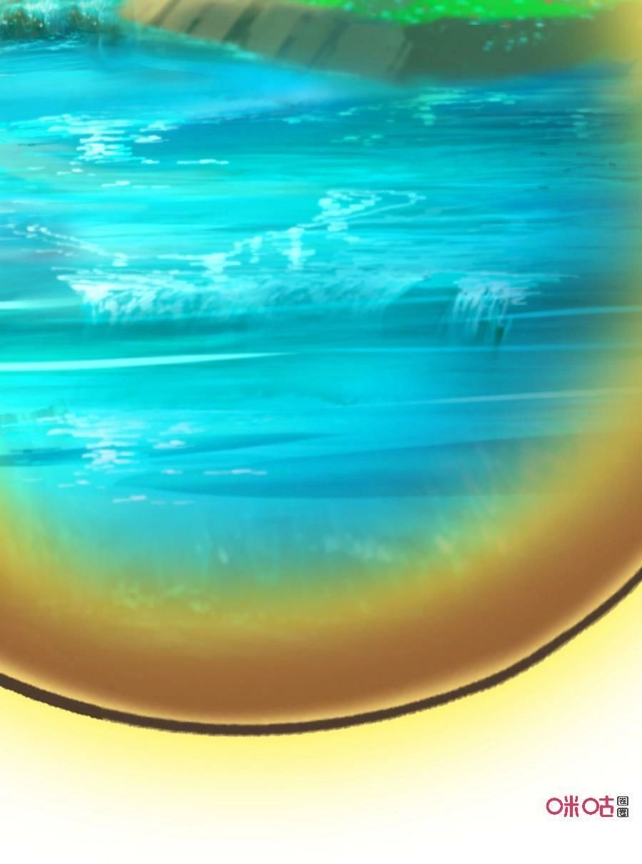 Tu Tiên Cuồng Thần Chapter 26 - 38