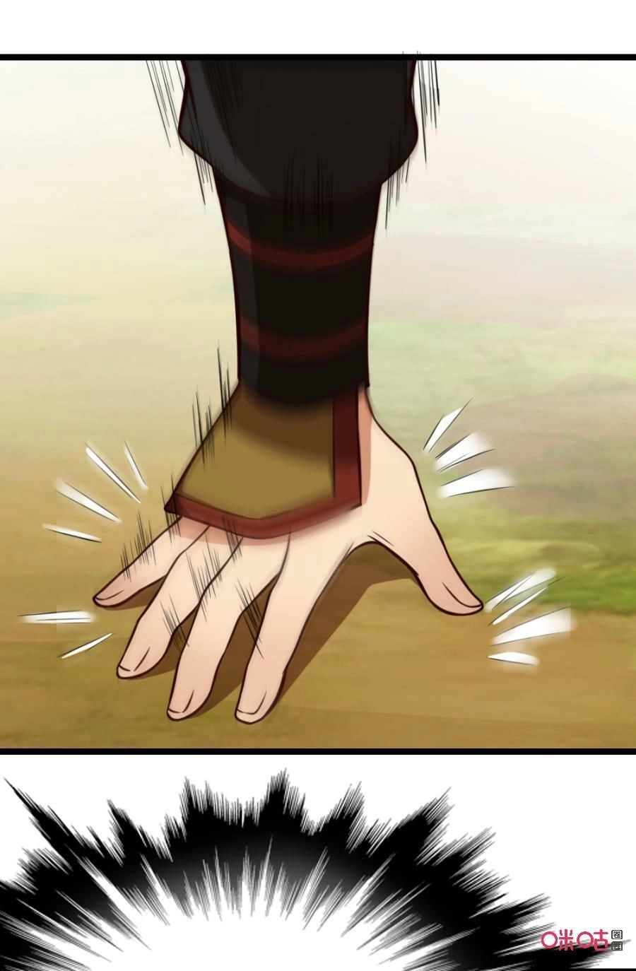 Tu Tiên Cuồng Thần Chapter 26 - 48