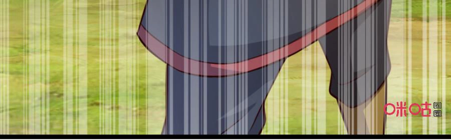 Tu Tiên Cuồng Thần Chapter 26 - 50