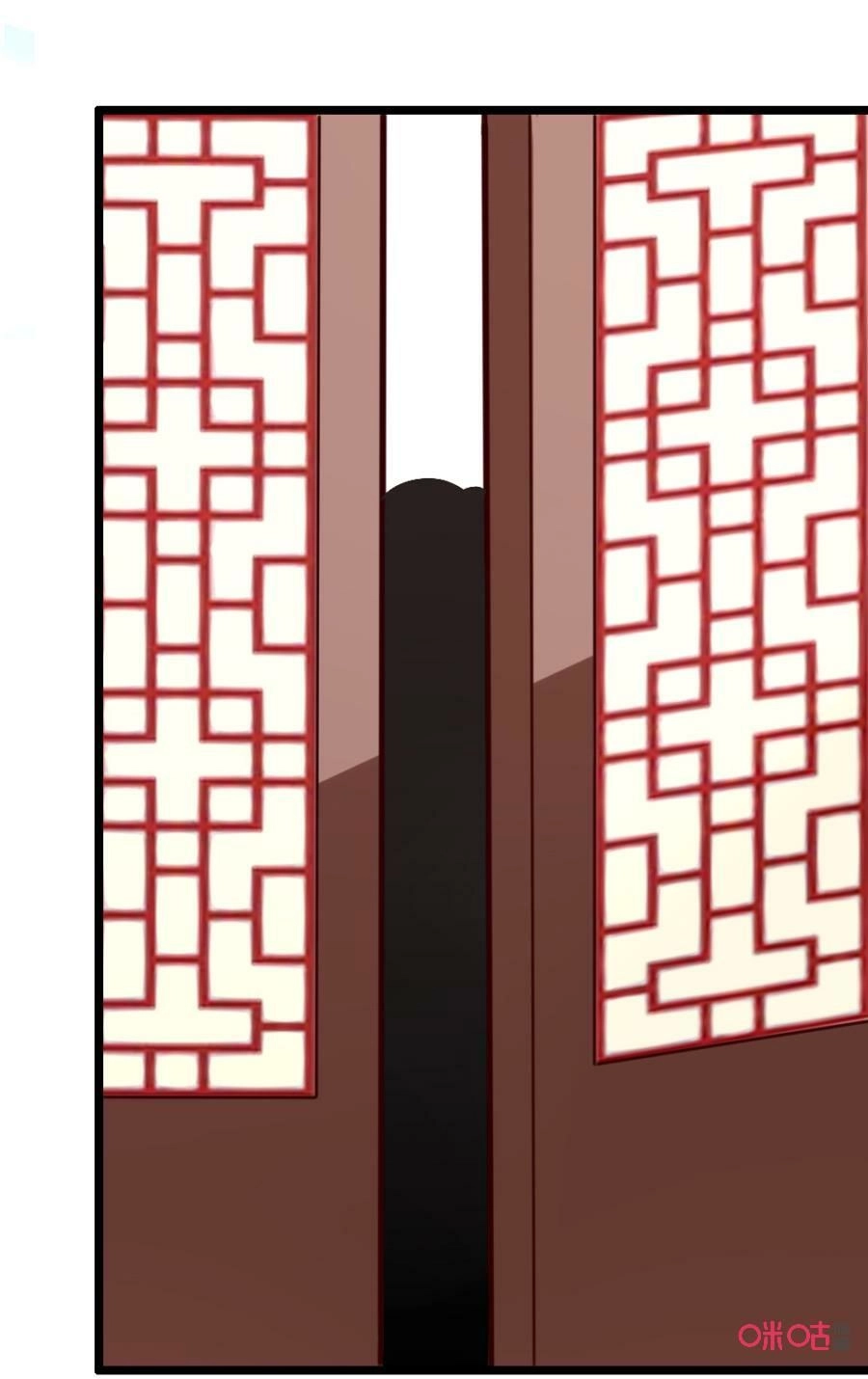 Tu Tiên Cuồng Thần Chapter 26 - 52