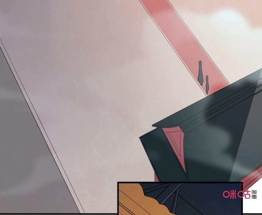 Tu Tiên Cuồng Thần Chapter 27 - 4