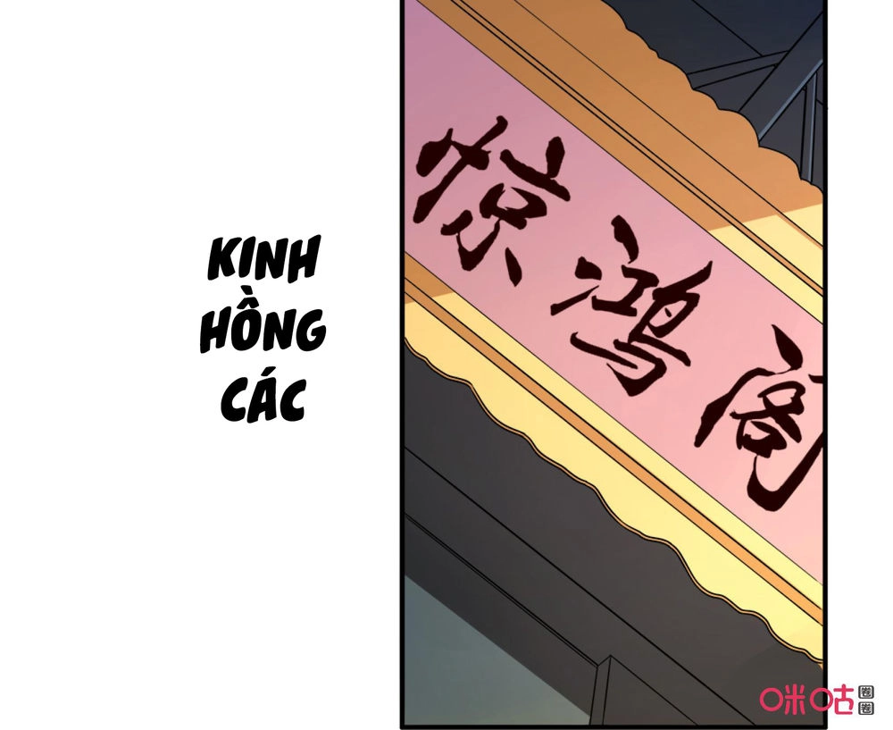 Tu Tiên Cuồng Thần Chapter 27 - 5