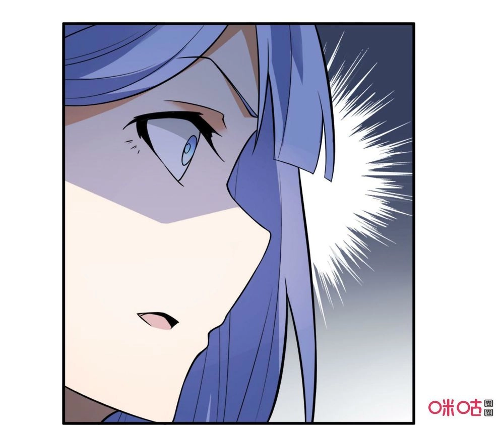 Tu Tiên Cuồng Thần Chapter 27 - 12