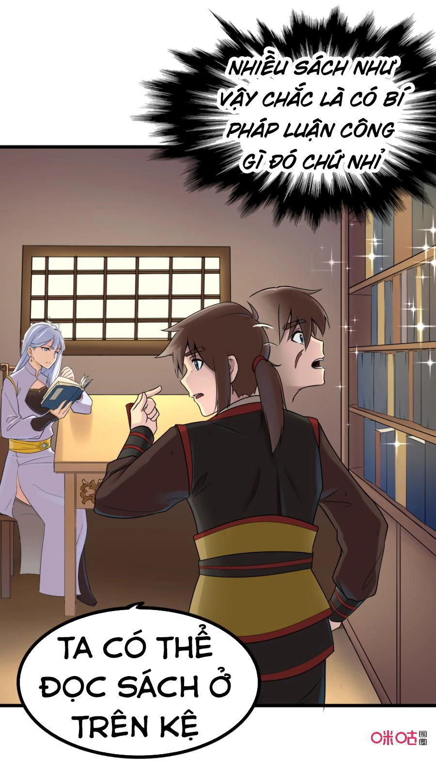 Tu Tiên Cuồng Thần Chapter 27 - 22