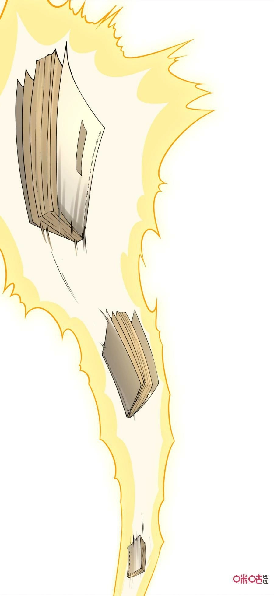 Tu Tiên Cuồng Thần Chapter 27 - 26