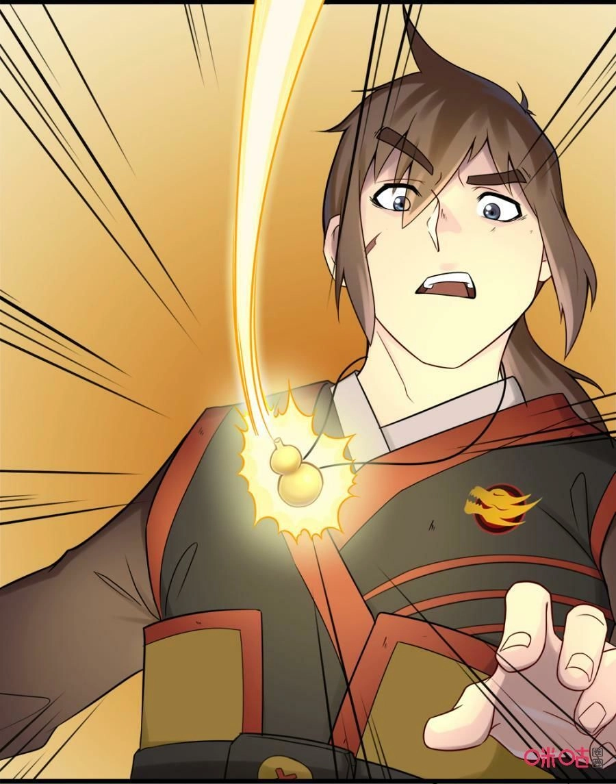 Tu Tiên Cuồng Thần Chapter 27 - 27