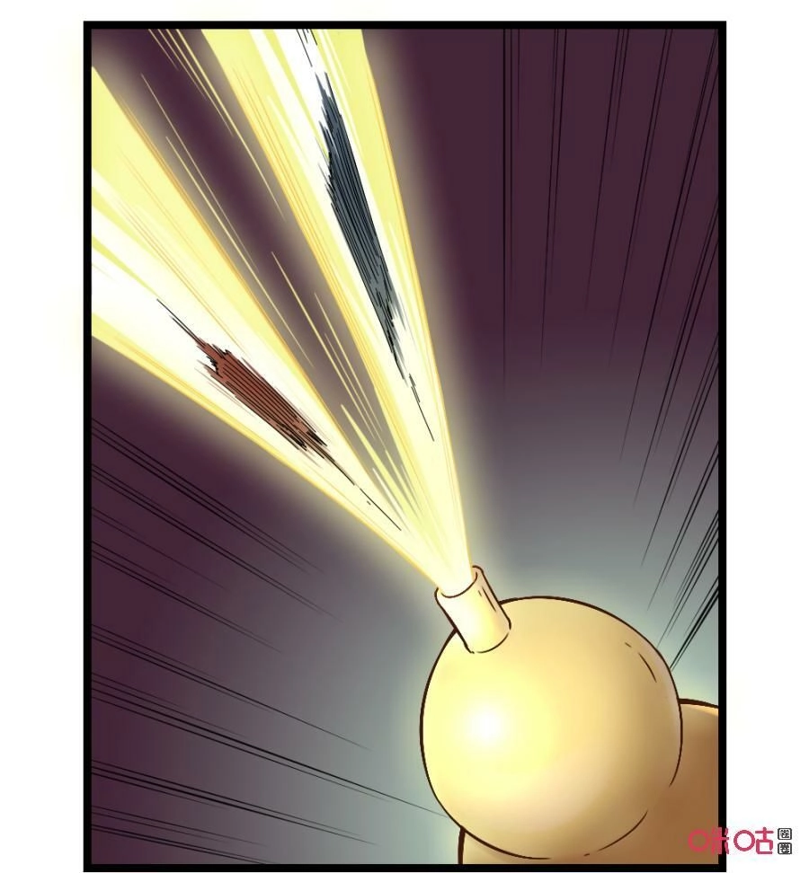 Tu Tiên Cuồng Thần Chapter 27 - 32