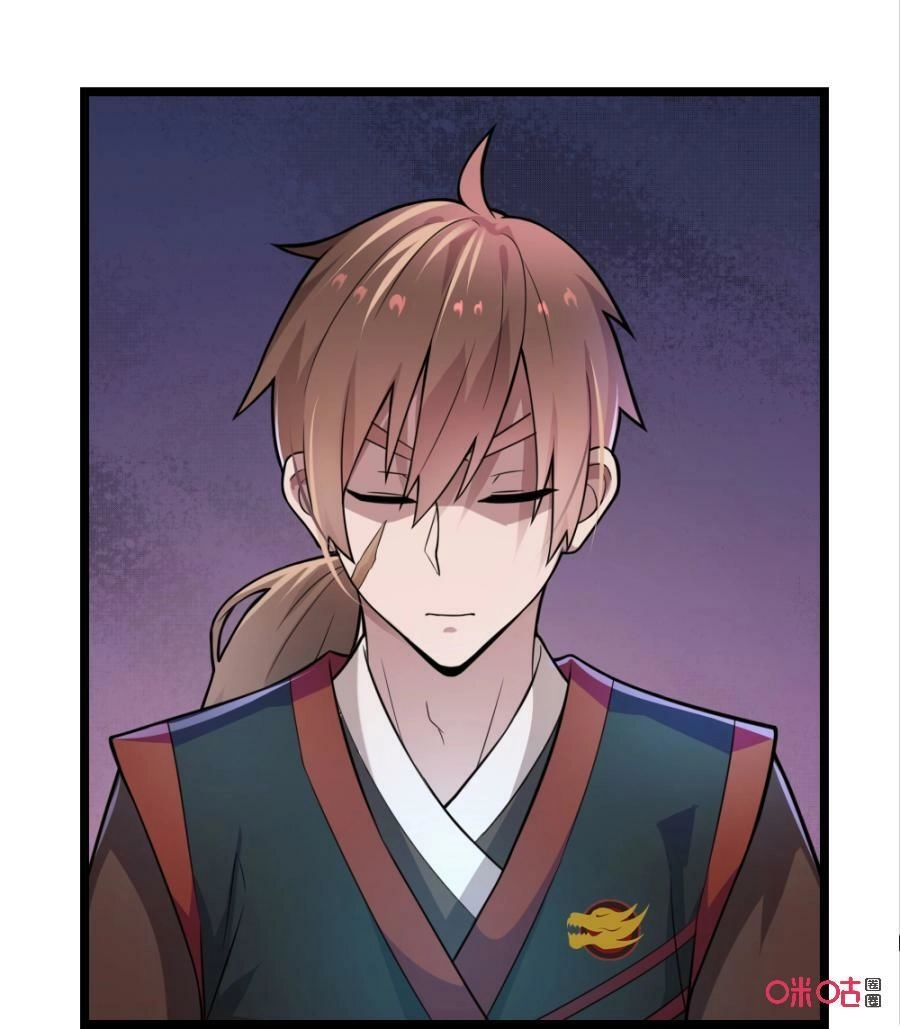 Tu Tiên Cuồng Thần Chapter 27 - 41