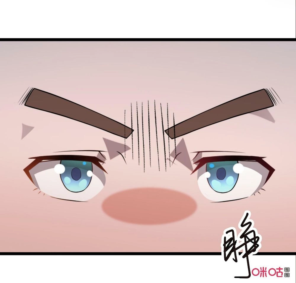 Tu Tiên Cuồng Thần Chapter 27 - 43