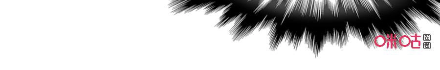 Tu Tiên Cuồng Thần Chapter 27 - 49