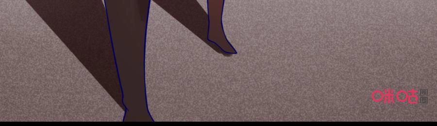 Tu Tiên Cuồng Thần Chapter 28 - 20