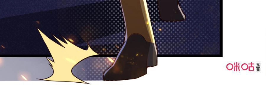 Tu Tiên Cuồng Thần Chapter 28 - 24