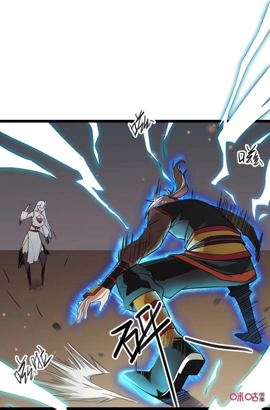 Tu Tiên Cuồng Thần Chapter 28 - 35