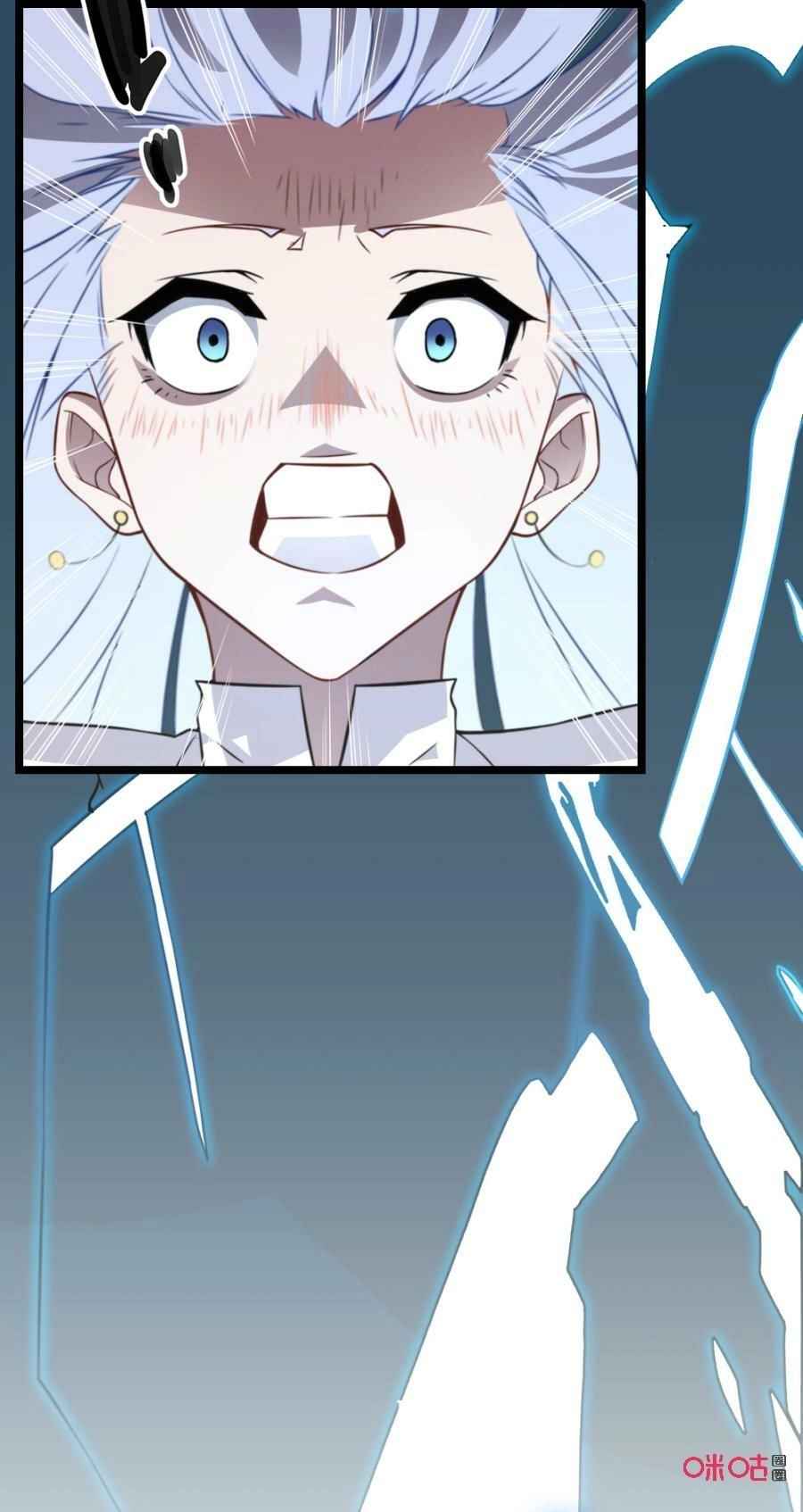 Tu Tiên Cuồng Thần Chapter 28 - 39