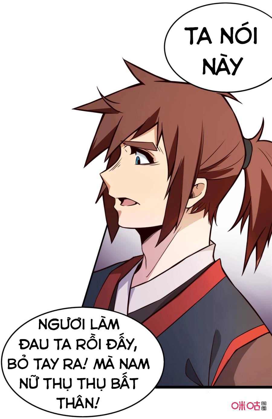 Tu Tiên Cuồng Thần Chapter 28 - 47