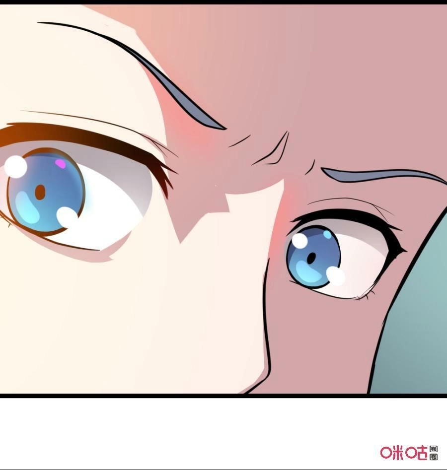 Tu Tiên Cuồng Thần Chapter 29 - 7