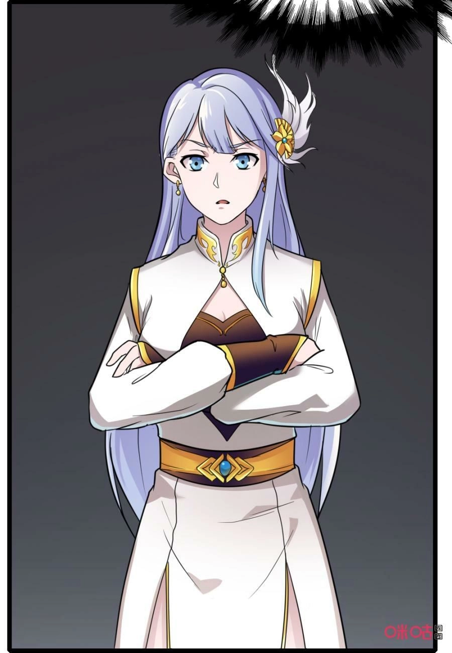 Tu Tiên Cuồng Thần Chapter 29 - 9