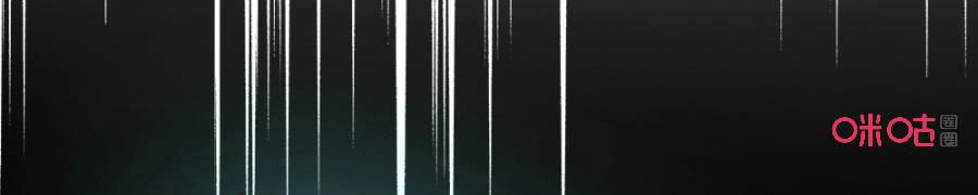 Tu Tiên Cuồng Thần Chapter 29 - 24