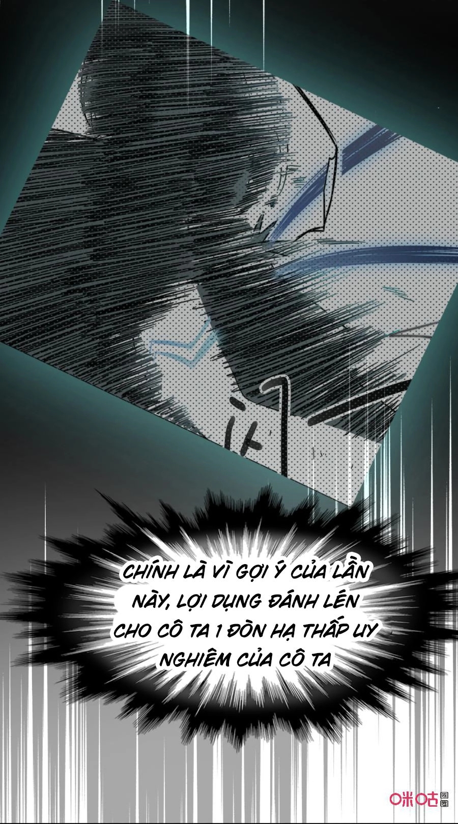 Tu Tiên Cuồng Thần Chapter 29 - 25