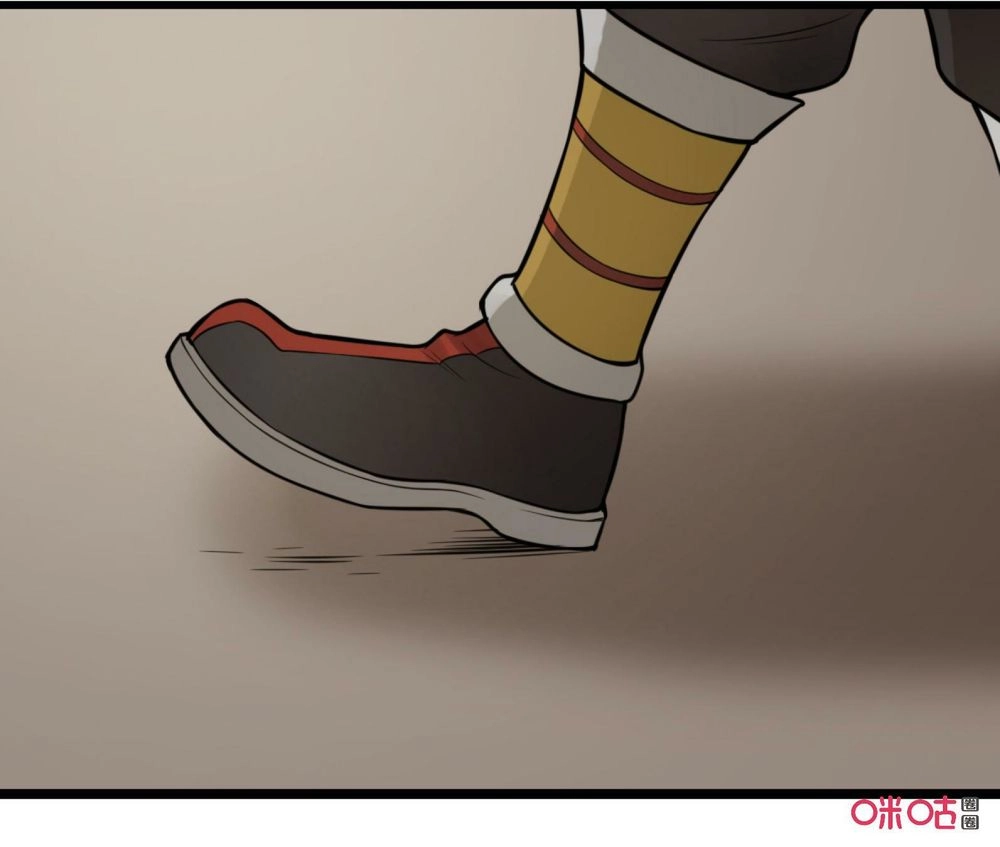 Tu Tiên Cuồng Thần Chapter 29 - 26