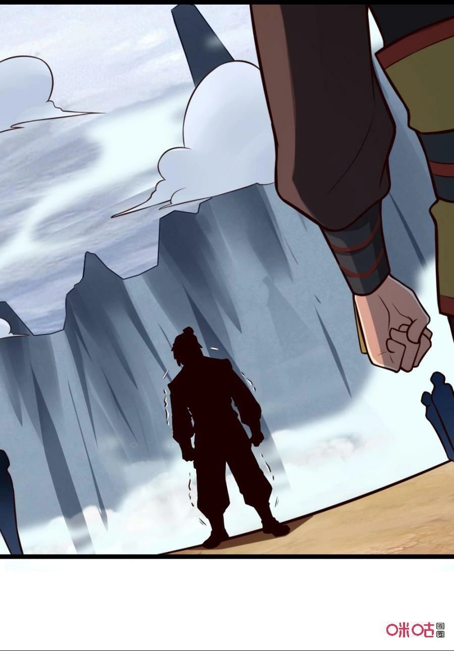 Tu Tiên Cuồng Thần Chapter 29 - 31