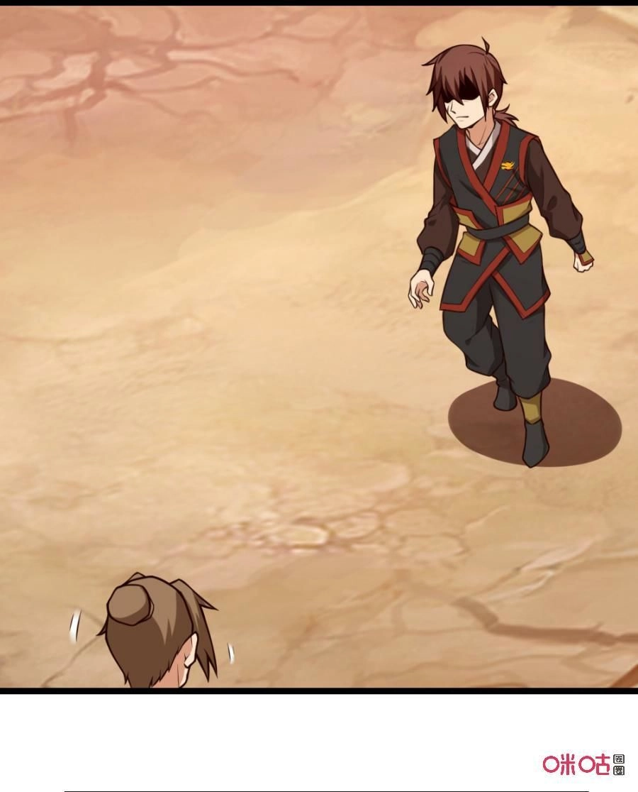 Tu Tiên Cuồng Thần Chapter 29 - 32