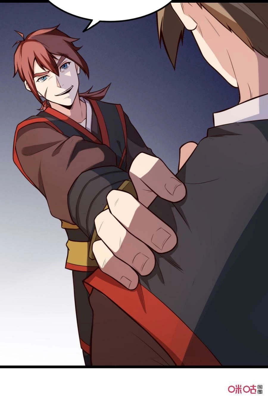 Tu Tiên Cuồng Thần Chapter 29 - 34