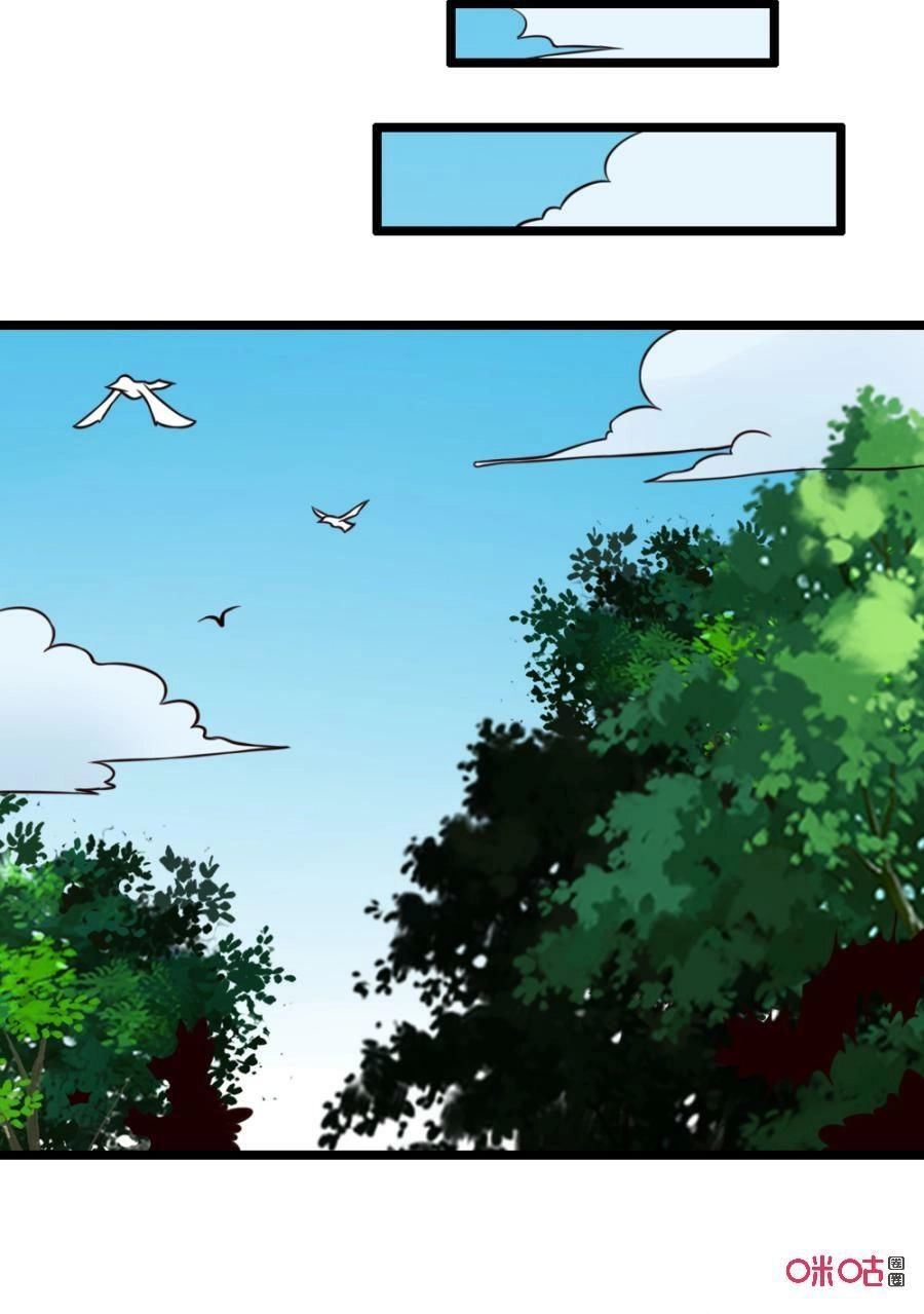 Tu Tiên Cuồng Thần Chapter 29 - 36