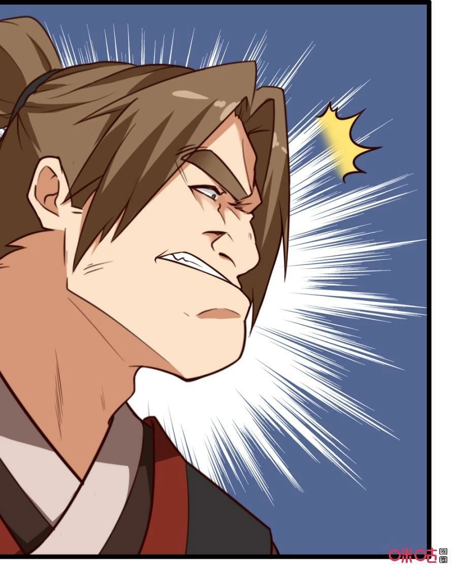 Tu Tiên Cuồng Thần Chapter 29 - 41