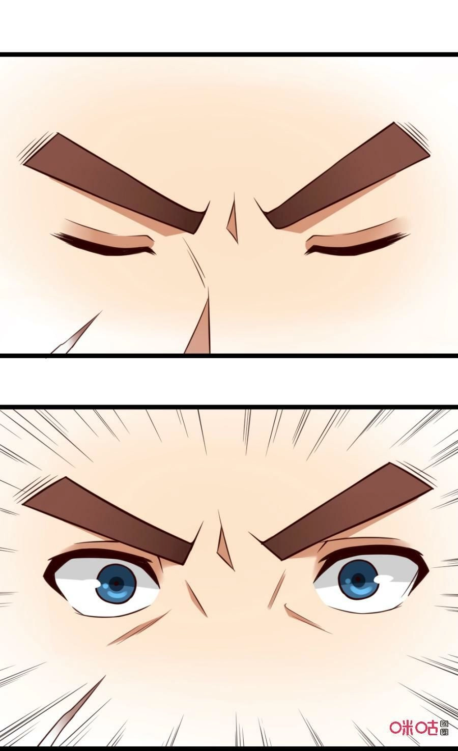 Tu Tiên Cuồng Thần Chapter 29 - 43