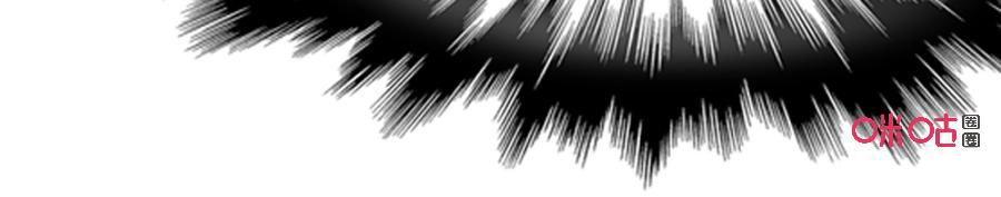 Tu Tiên Cuồng Thần Chapter 29 - 49