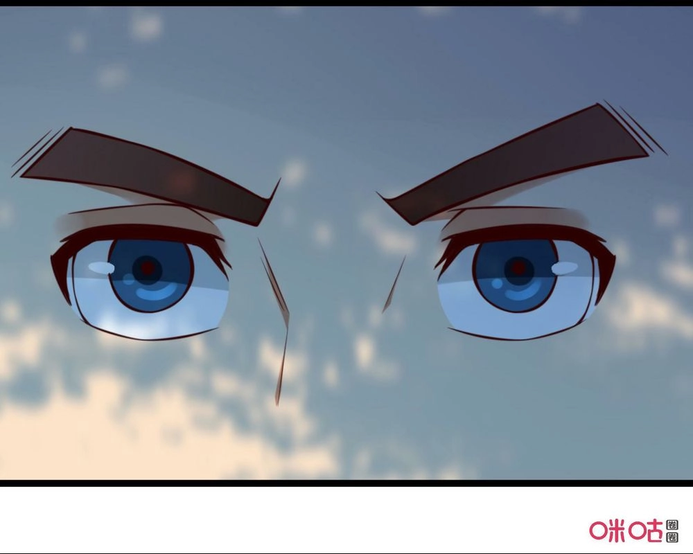 Tu Tiên Cuồng Thần Chapter 29 - 50