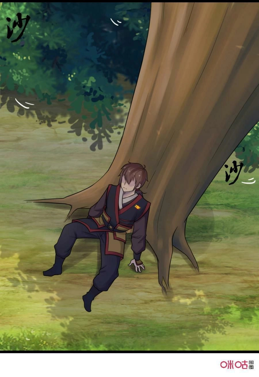 Tu Tiên Cuồng Thần Chapter 29 - 56