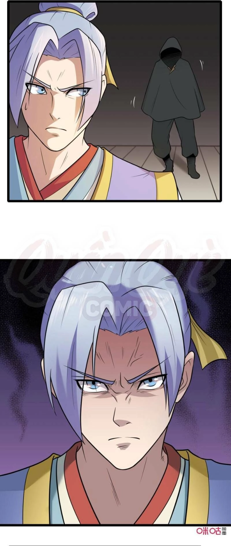 Tu Tiên Cuồng Thần Chapter 33 - 7