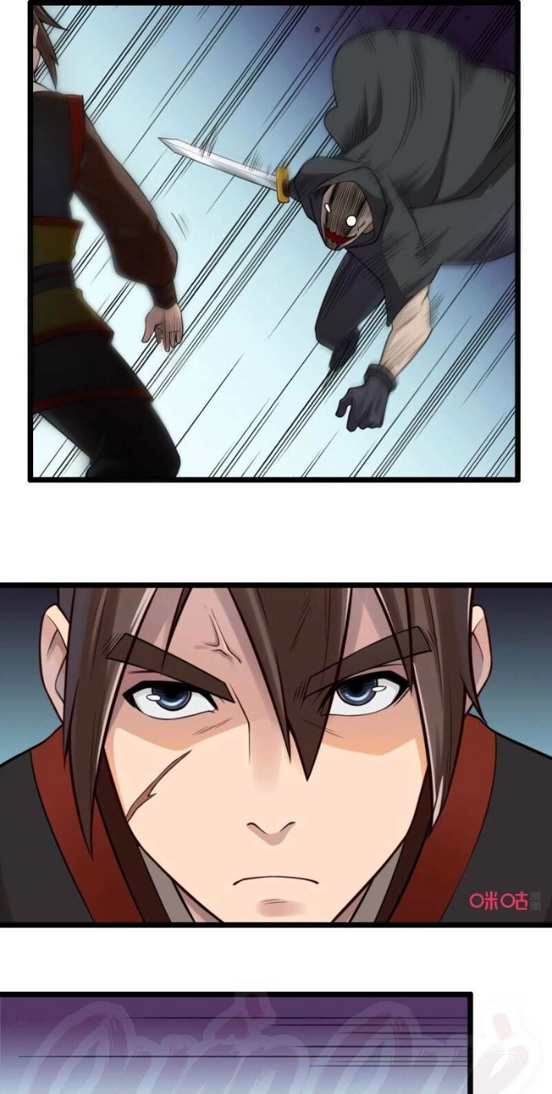 Tu Tiên Cuồng Thần Chapter 33 - 14