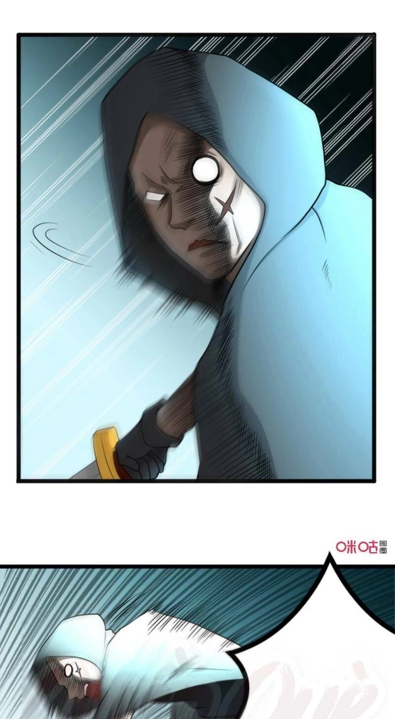 Tu Tiên Cuồng Thần Chapter 34 - 2