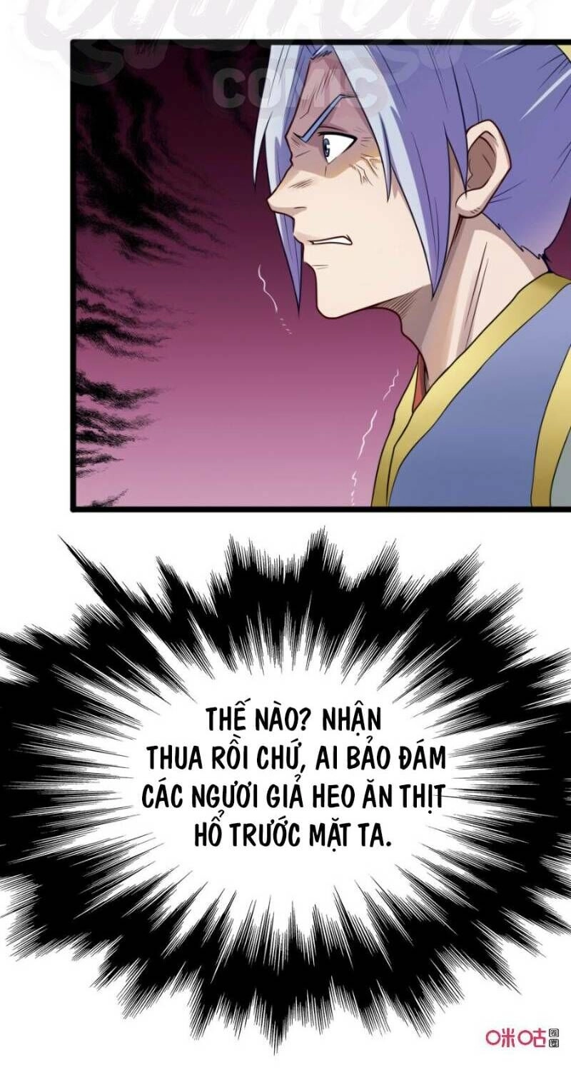 Tu Tiên Cuồng Thần Chapter 34 - 17