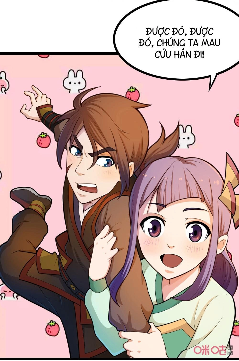 Tu Tiên Cuồng Thần Chapter 38 - 8