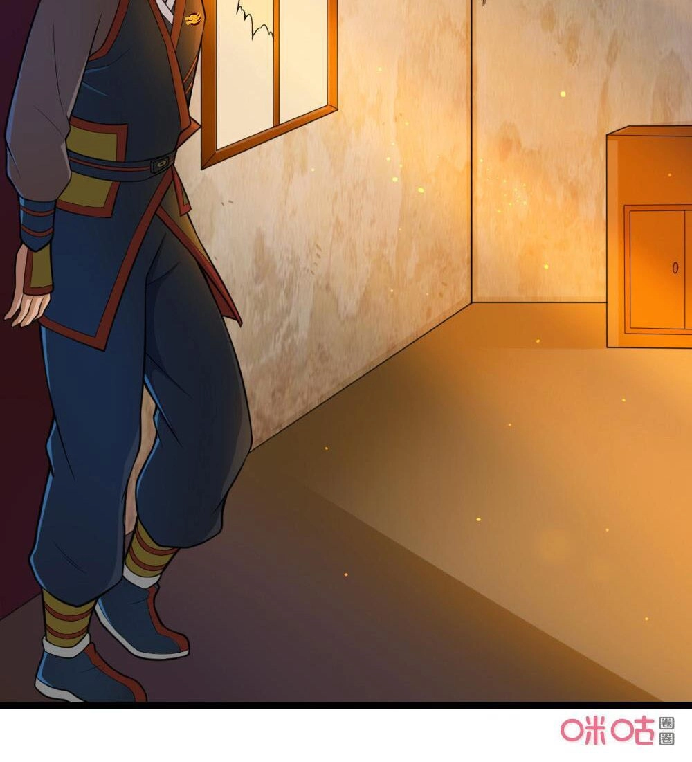 Tu Tiên Cuồng Thần Chapter 38 - 45